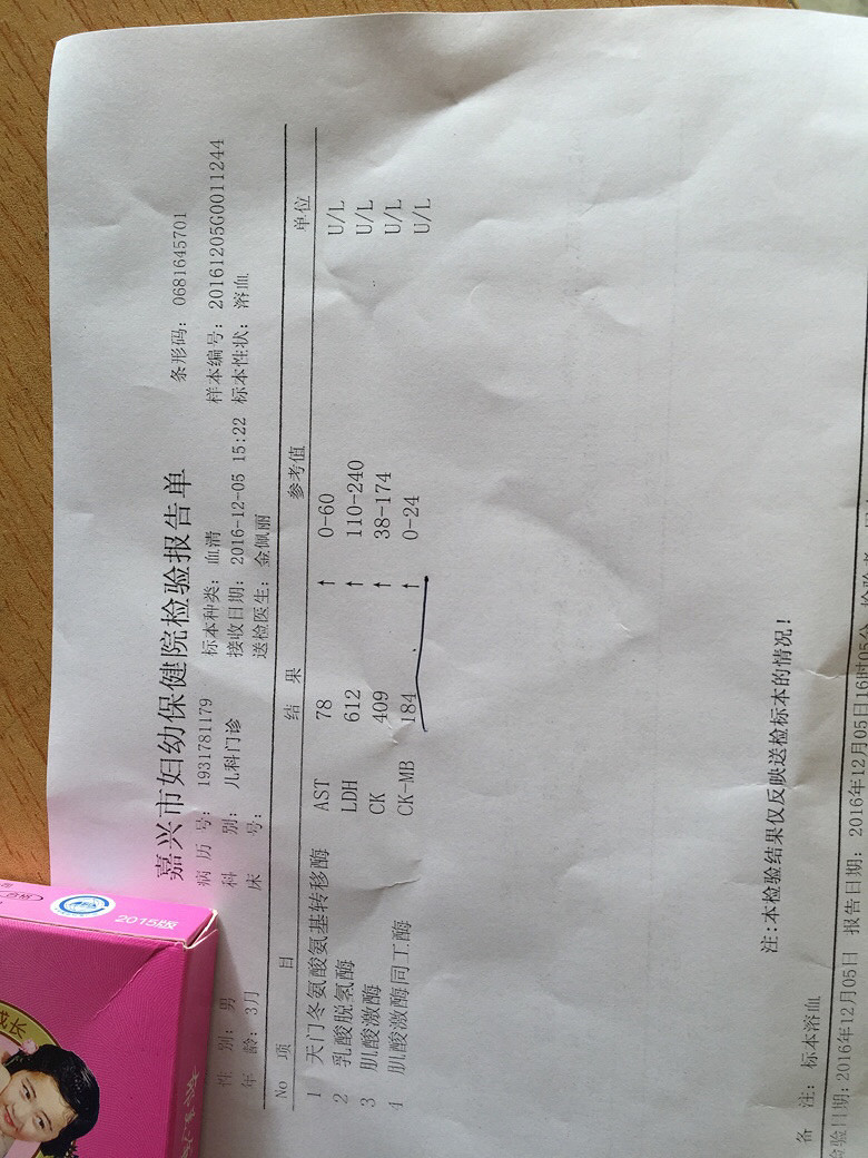 ��ҽ�����Ҽұ������ڿ��ĸ����ˣ����±���