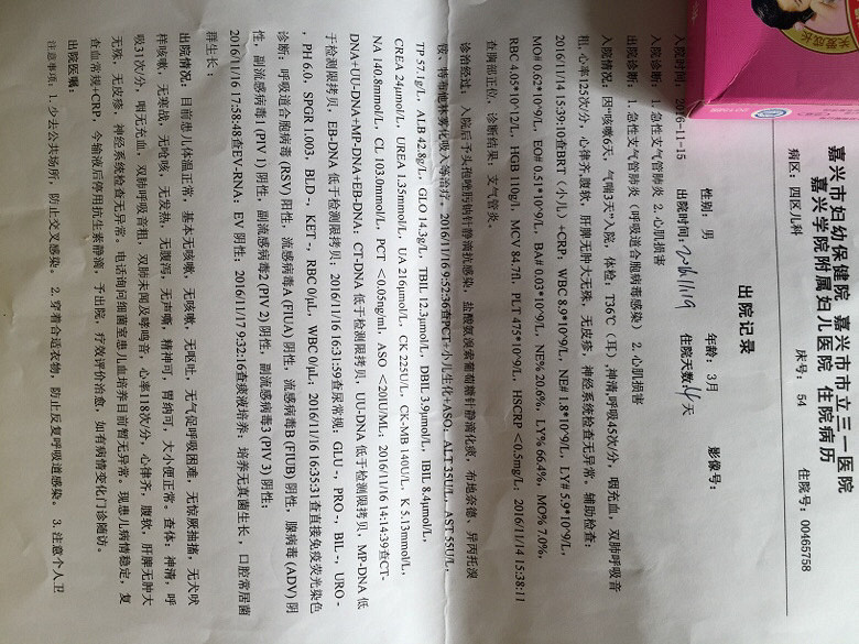 ��ҽ�����Ҽұ������ڿ��ĸ����ˣ����±���