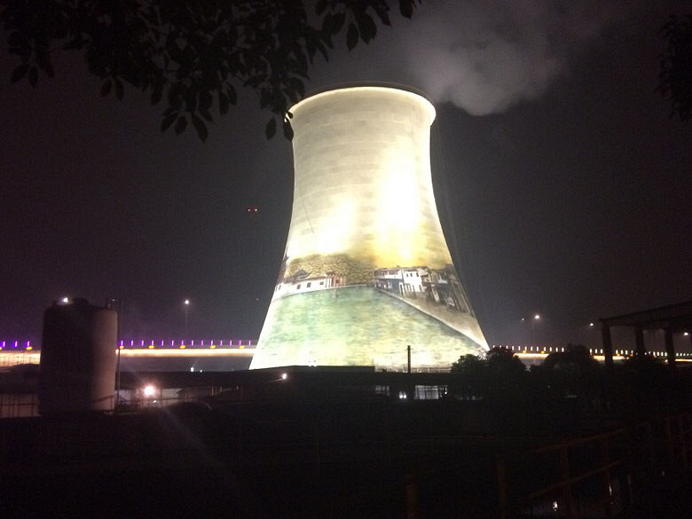 ������˹��