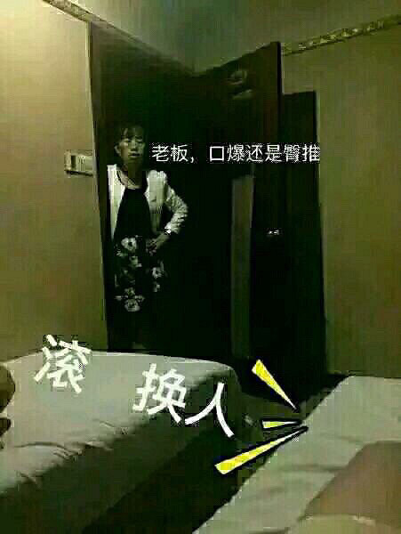 ���Ƿ���Ƭ�Ķ��ð׺��Ⱥ�˧��Ư�������Ա�