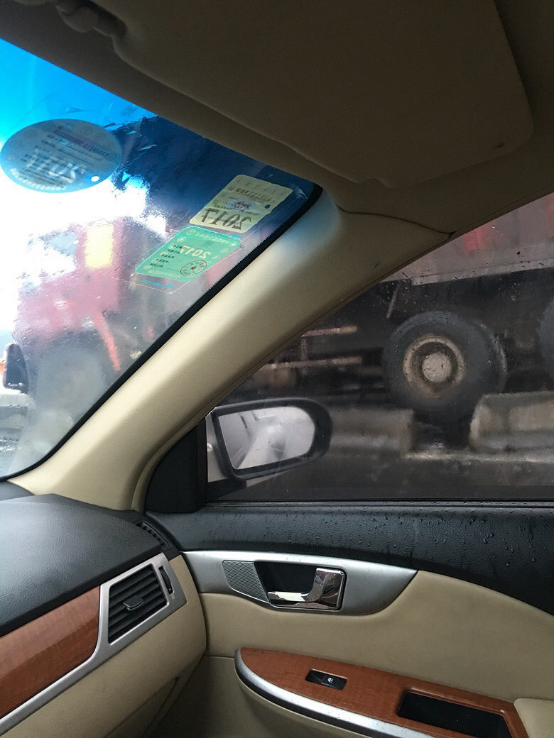 ɶ�����˯���ˣ���