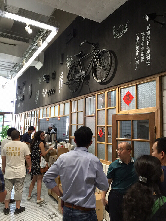 ��԰���Ĵ������