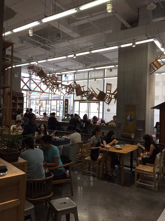 ��԰���Ĵ������