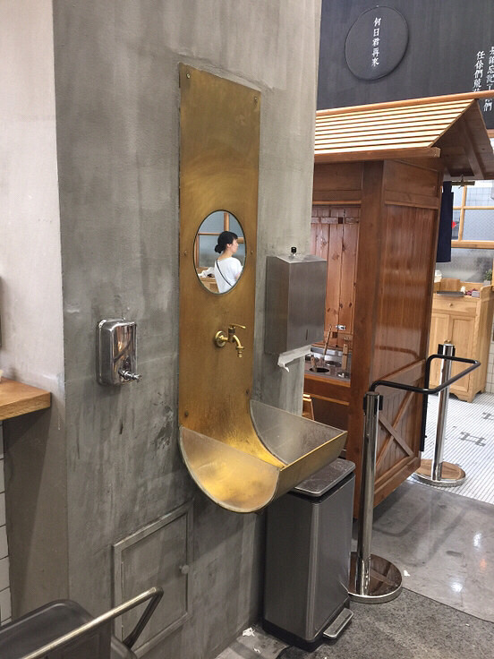 ��԰���Ĵ������