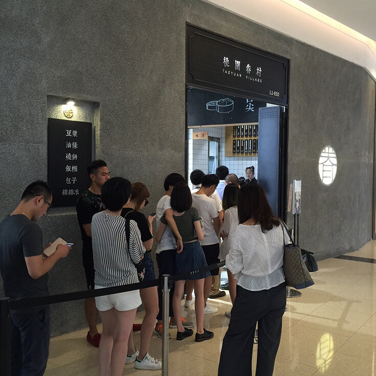 ��԰���Ĵ������