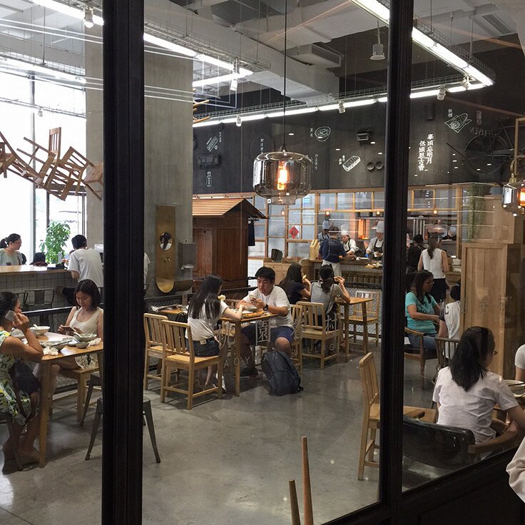 ��԰���Ĵ������