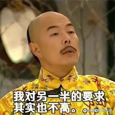 ����һ���Ҫ��