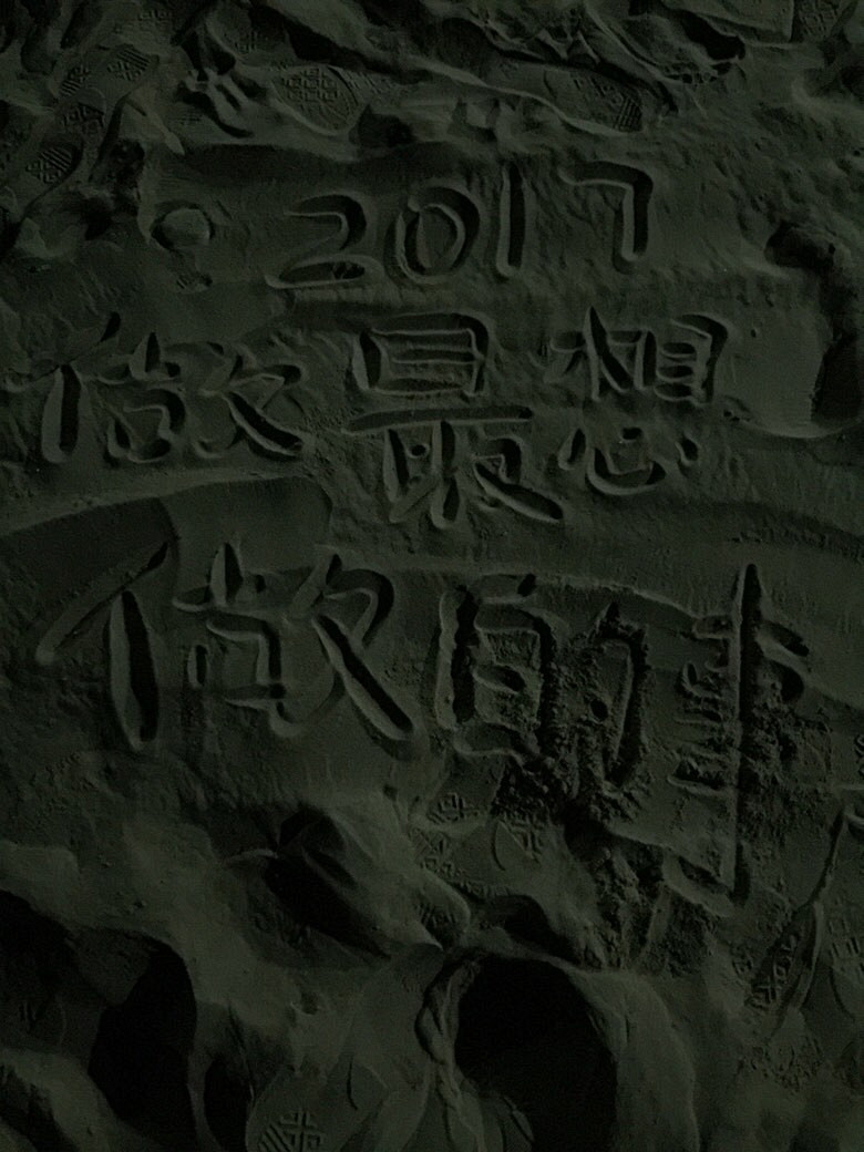 û��������֮ǰ����Ψһ�����ľ��������Լ�