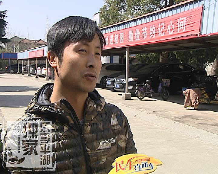 救火现场,进去跑?!这两位平湖小学生冲拔腿了平山中心惠东县小学图片