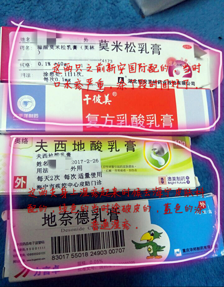 ����ʪ�����أ�8�����£����������������æ��