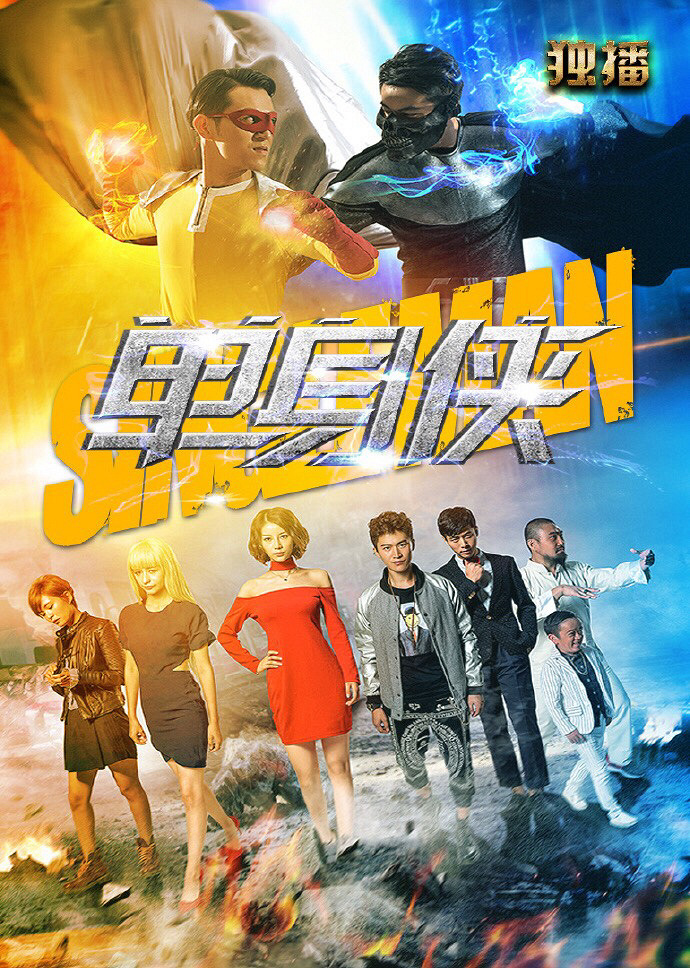 һ���˾��ˣ���Խ��Խ���ޡ���Ϊ���Լ�̫��