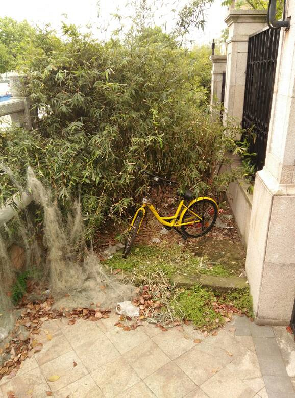 С�Ƴ���ô��������