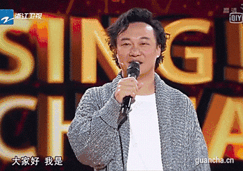 继张学友后,又一歌神走上了表情包的不归路!下半年斗图全靠他了