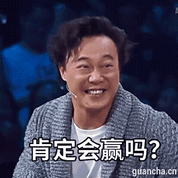 继张学友后,又一歌神走上了表情包的不归路!下半年斗图全靠他了
