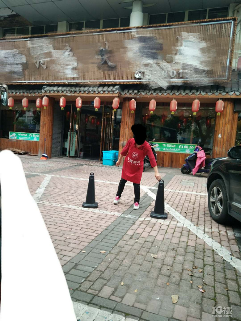 店铺门前车位归属权-我看见的-讲空头-嘉兴19