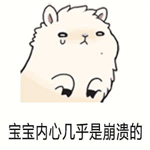 16岁少女竟得了妇科病!医生说这病是吃出来的!