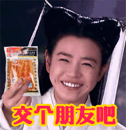 今日头条丨少年狂吃十五包辣条后昏迷,住进icu!你还贪嘴吗