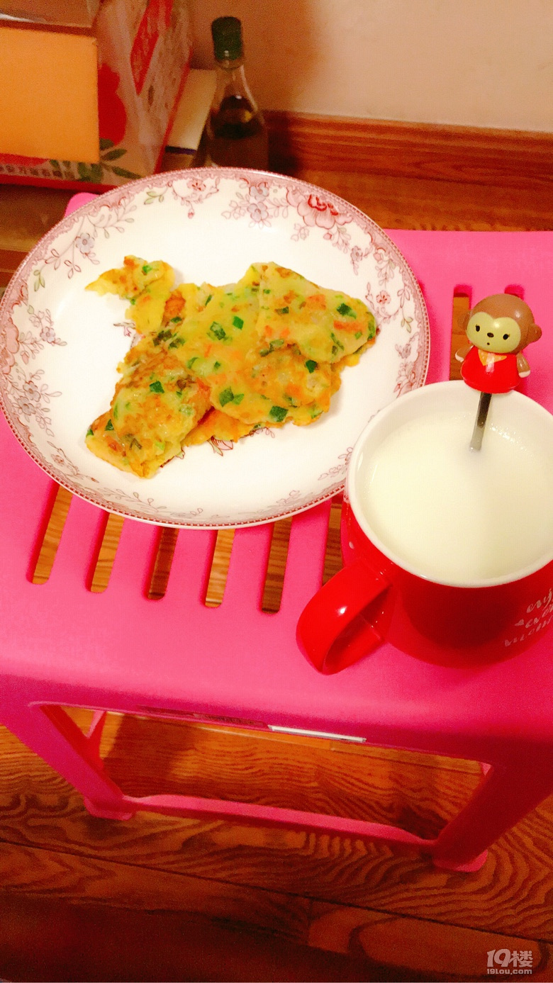 【悦程妇产杯 孕妈日记】+这样的老公称职吗