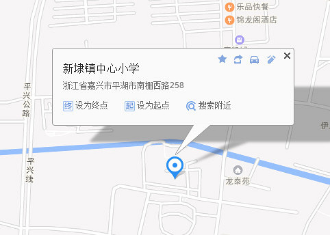 【平湖好风景】新埭中心基地的秘密小学里,竟2015小学生田径运动会图片