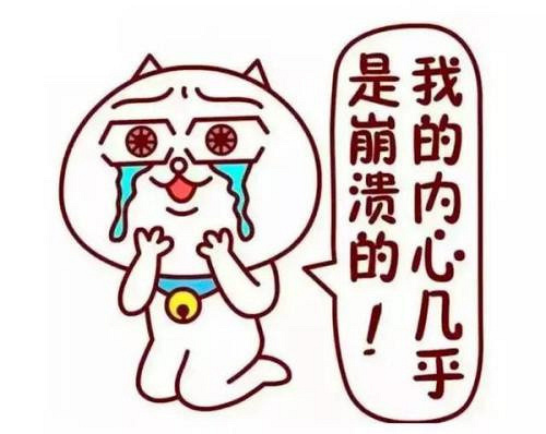 爸妈取名"禤靐龘",初中男生崩溃了:3个字103画,同学全