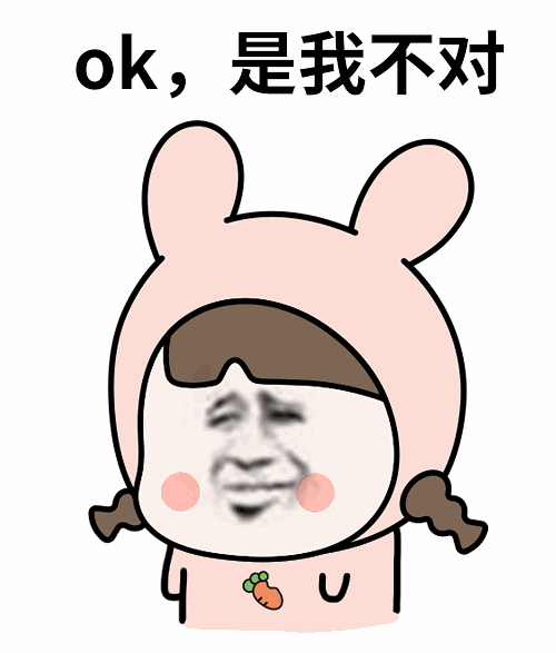 哈哈哈!和爸妈聊天千万别发表情包!你根本猜不到结局