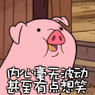动漫 卡通 漫画 头像 310_310 gif 动态图 动图