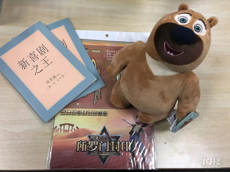 【U征集】抖音短视频活动令,大奖等你抖安装艺奇视频下载回家爰图片