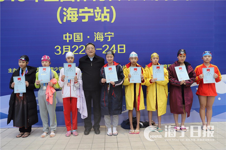 海宁这大赛比作文比赛还牛!孙杨母亲到场,清华高中国际关于写师妹的图片
