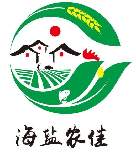 海盐县农产品区域公用品牌名称和logo标识由