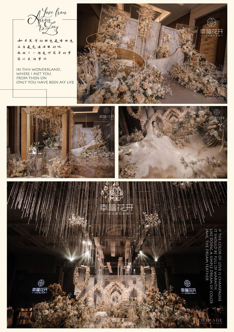 ����ǰһ����Ҫ������ ح �ɻ�����