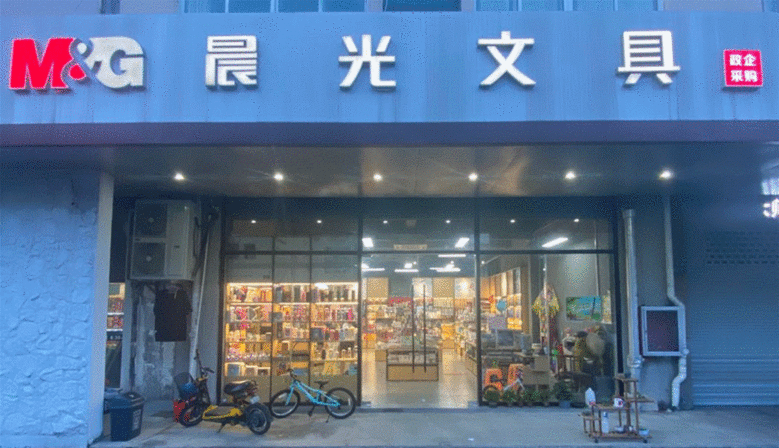 楼妈探店文具店不仅有盲盒系列的笔还有迪士尼皮卡丘限量款