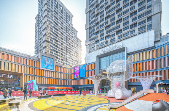 嘉兴旭辉广场春节不打烊,留"嘉"过年更暖心