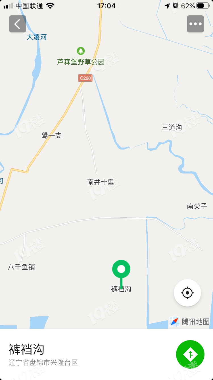 有趣的地名