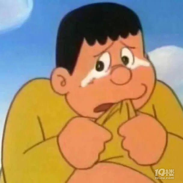 不得不承认自己老了