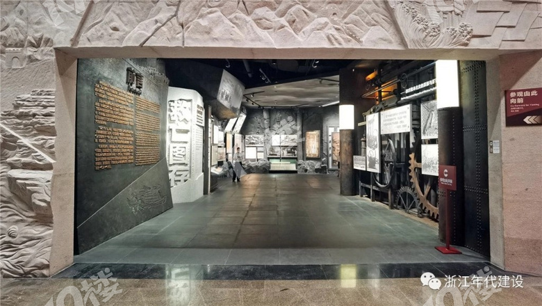浙江年代建设南湖革命纪念馆红船起航主题展开展