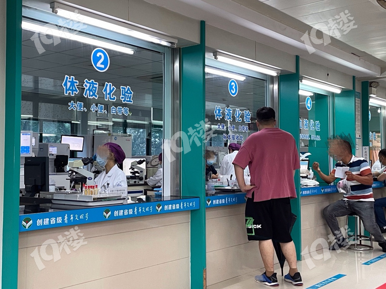 感觉这样影响不好不是急诊毕竟外面还有好多人在排队等抽血