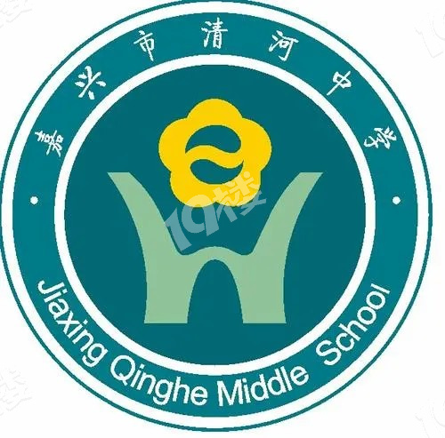 清河中学现在怎么样