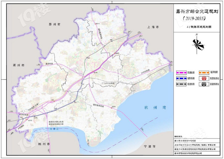 为什么没人发嘉兴市综合交通规划2035已批复公示