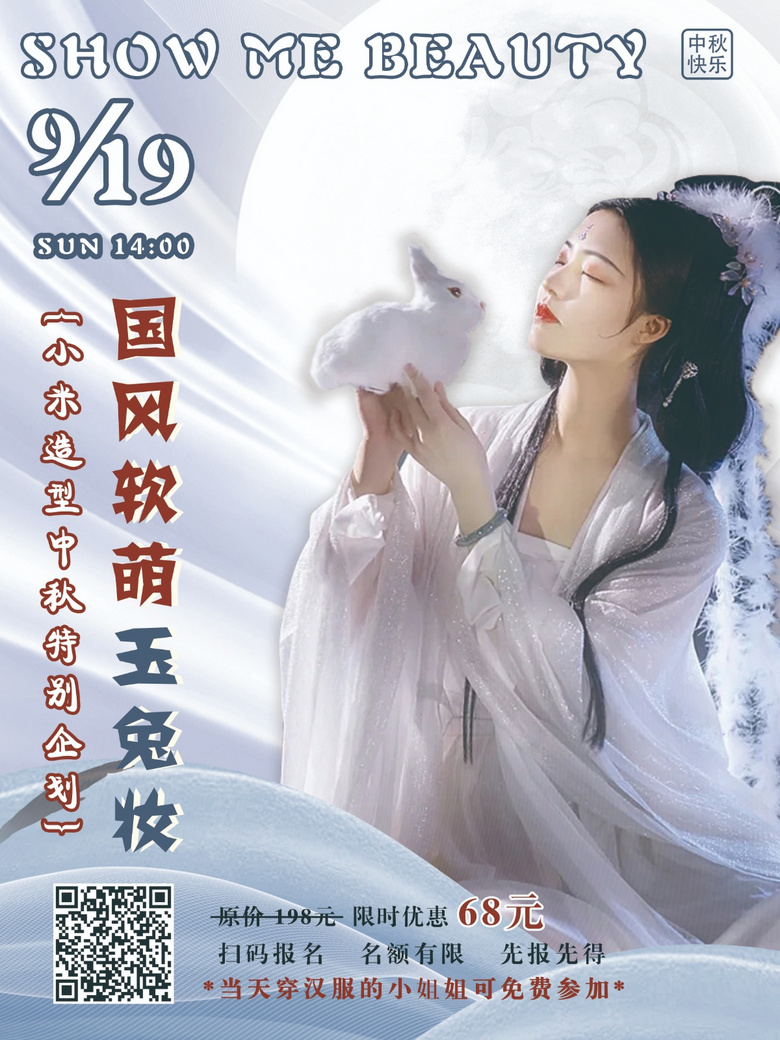 �����С�����������ر��󻮡�����������������ױ