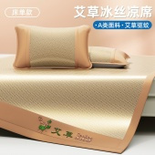 ļ؂䣡ݱzϯ