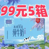99Ԫ5ϣţ̣