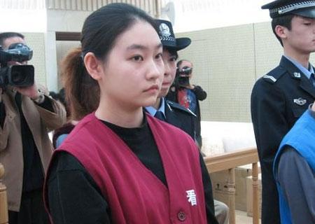 女模特诈骗奥运冠军数百万 当主播减刑(图)-南