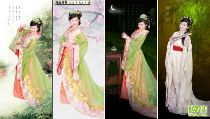穿上古代的衣服拍照--就成了古装写真