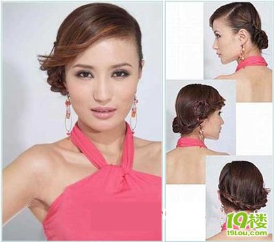 韩式新娘<em>盘发发型步骤</em>图解-结婚交流圈-嘉兴1