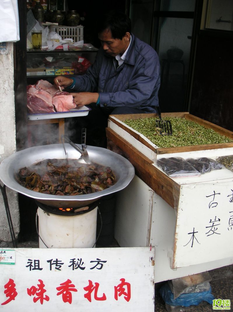 古镇特辑~乌镇+西塘+南浔~kokomi新年美食-吃的福清美食图片