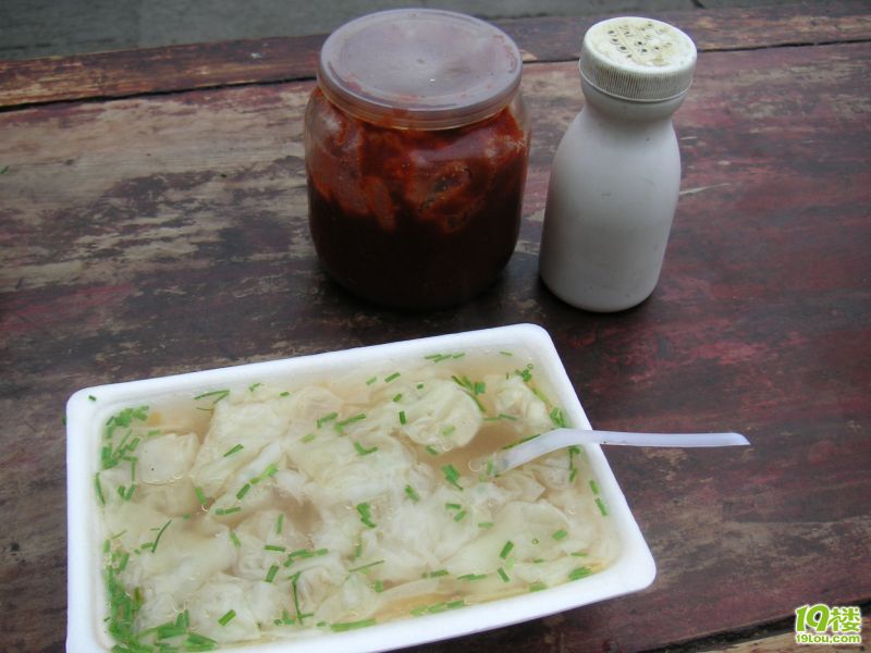 美食课件~乌镇+西塘+南浔~kokomi新年古镇特辑美食莫斯科ppt图片