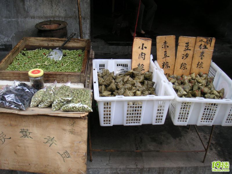 美食古镇~南浔+西塘+乌镇~kokomi新年美食本堂悦电话特辑图片