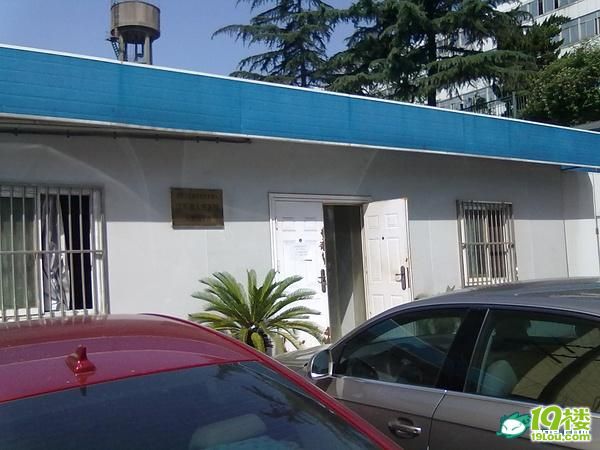 真的是转帖的,应网友要求。我贴出捐精过程记