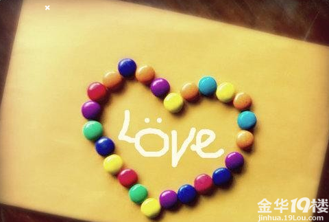 别等我离开才说爱我-浦江论坛-金华19楼