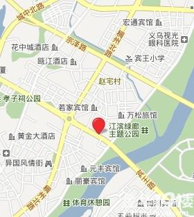 义乌宾王客运中心地址 电话 时刻表 公交线路-